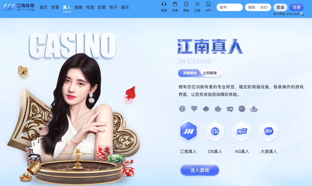 XINGCAI SPORTS的在线体育博彩APP供应商 XINGCAI SPORTS的在线体育博彩APP供应商